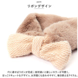 差し込み マフラー キッズ 通販 襟巻き ファー ティペット えりまき 首巻き つけ襟 付け襟 スヌード ネックウオーマー 女の子 かわいい 可愛い もこもこ ふわふわ あったか 防寒