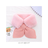 差し込み マフラー キッズ 通販 襟巻き ファー ティペット 首巻き えりまき 付け襟 つけ襟 スヌード ネックウオーマー 女の子 かわいい 可愛い もこもこ ふわふわ あったか 防寒