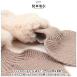 差し込み マフラー キッズ 通販 襟巻き ファー ティペット 首巻き えりまき 付け襟 つけ襟 スヌード ネックウオーマー 女の子 かわいい 可愛い もこもこ ふわふわ あったか 防寒