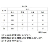 チェスターコート レディース 冬 通販 オーバーコート ロングコート アウター コート ジャケット 上着 羽織 長袖 ダブル チェック きれいめ おしゃれ 防寒 暖かい テーラード ポケット