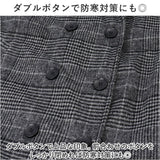 チェスターコート レディース 冬 通販 オーバーコート ロングコート アウター コート ジャケット 上着 羽織 長袖 ダブル チェック きれいめ おしゃれ 防寒 暖かい テーラード ポケット
