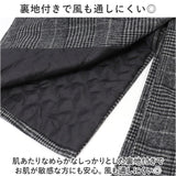 チェスターコート レディース 冬 通販 オーバーコート ロングコート アウター コート ジャケット 上着 羽織 長袖 ダブル チェック きれいめ おしゃれ 防寒 暖かい テーラード ポケット