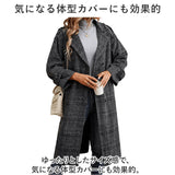 チェスターコート レディース 冬 通販 オーバーコート ロングコート アウター コート ジャケット 上着 羽織 長袖 ダブル チェック きれいめ おしゃれ 防寒 暖かい テーラード ポケット