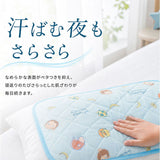 枕パッド ひんやり キャラクター 通販 枕カバー ひんやりマット ひんやりカバー カバー まくらパッド 冷感 接触冷感 クール 涼感 まくら 枕 夏用 夏 子ども レディース かわいい 可愛い