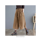 ワイドパンツ 七分丈 通販 コーデュロイ パンツ ガウチョパンツ ワイド ロング ズボン ７分丈 ボトムス ウエストゴム ポケット ベルト付き 春 秋 冬 秋冬 あったか 体型カバー ゆったり