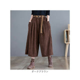 ワイドパンツ 七分丈 通販 コーデュロイ パンツ ガウチョパンツ ワイド ロング ズボン ７分丈 ボトムス ウエストゴム ポケット ベルト付き 春 秋 冬 秋冬 あったか 体型カバー ゆったり