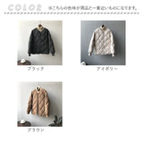 キルティングジャケット レディース ショート ミドル 通販 キルティング ジャケット 羽織 羽織り 上着 ダウンジャケット アウター ノーカラー 中綿 ダウン 防寒 体型カバー ゆったり