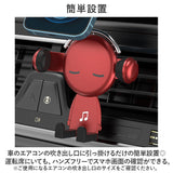 車載ホルダー エアコン吹き出し口 通販 携帯電話ホルダー スマホホルダー スマホスタンド 車用 360回転 ホルダー スタンド エアコン口 おしゃれ キュート 携帯 充電 可愛い かわいい