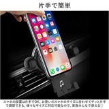 車載ホルダー エアコン吹き出し口 通販 携帯電話ホルダー スマホホルダー スマホスタンド 車用 360回転 ホルダー スタンド エアコン口 おしゃれ キュート 携帯 充電 可愛い かわいい
