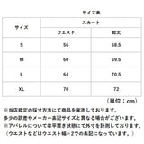 タイトスカート チェック ウエスト ゴム レディース 通販 タイト スカート ペンシルスカート チェックスカート ウールスカート ミディスカート 厚手 ミディ スリット ペンシル ウール