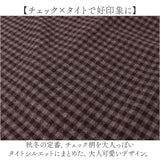 タイトスカート チェック ウエスト ゴム レディース 通販 タイト スカート ペンシルスカート チェックスカート ウールスカート ミディスカート 厚手 ミディ スリット ペンシル ウール