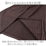 タイトスカート チェック ウエスト ゴム レディース 通販 タイト スカート ペンシルスカート チェックスカート ウールスカート ミディスカート 厚手 ミディ スリット ペンシル ウール