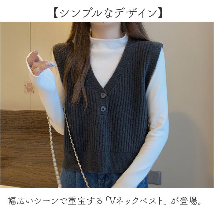 ニットベスト Vネック レディース 通販 レディースベスト ニット ベスト Vネックベスト vネックベスト vネック ニットチョッキ チョッキ レイヤード 重ね着 ノースリーブ カジュアル