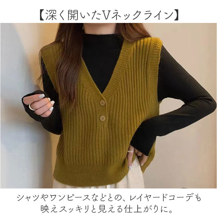 ニットベスト Vネック レディース 通販 レディースベスト ニット ベスト Vネックベスト vネックベスト vネック ニットチョッキ チョッキ レイヤード 重ね着 ノースリーブ カジュアル