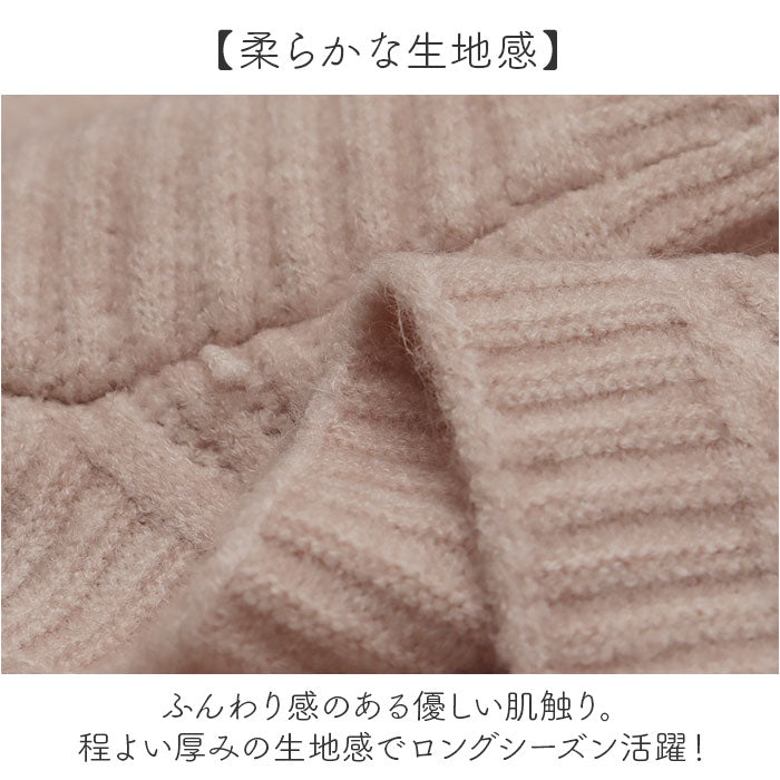 ニットベスト Vネック レディース 通販 レディースベスト ニット ベスト Vネックベスト vネックベスト vネック ニットチョッキ チョッキ レイヤード 重ね着 ノースリーブ カジュアル