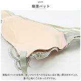 ブラジャー ショーツ セット 通販 ブラショーツ ブラセット ブラショーツセット ナイトブラ ノンワイヤーブラ ブラ 上下 セット 上下セット ストラップ 取り外し可能 3/4カップ レース