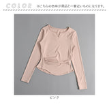 ヨガウェア トップス 通販 ヨガトップス 長袖 ヨガ ウェア キーネック tシャツ ロンt レディース ロングTシャツ 長袖Tシャツ ピラティスウェア スポーツウェア 速乾 ホットヨガ