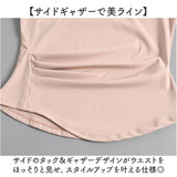 ヨガウェア トップス 通販 ヨガトップス 長袖 ヨガ ウェア キーネック tシャツ ロンt レディース ロングTシャツ 長袖Tシャツ ピラティスウェア スポーツウェア 速乾 ホットヨガ