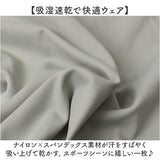 ヨガウェア トップス 通販 ヨガトップス 長袖 ヨガ ウェア キーネック tシャツ ロンt レディース ロングTシャツ 長袖Tシャツ ピラティスウェア スポーツウェア 速乾 ホットヨガ