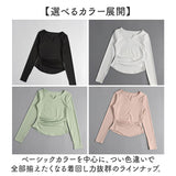 ヨガウェア トップス 通販 ヨガトップス 長袖 ヨガ ウェア キーネック tシャツ ロンt レディース ロングTシャツ 長袖Tシャツ ピラティスウェア スポーツウェア 速乾 ホットヨガ