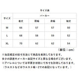 パーカー メンズ 長袖 フード付き 通販 スウェット スウエット メンズスウェット 上着 うわぎ 羽織り 羽織 ジャケット ボタン 前開き 普段使い ゆったり カジュアル トップス アウター