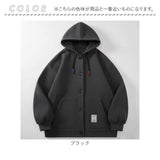 パーカー メンズ 長袖 フード付き 通販 スウェット スウエット メンズスウェット 上着 うわぎ 羽織り 羽織 ジャケット ボタン 前開き 普段使い ゆったり カジュアル トップス アウター