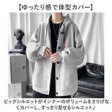 パーカー メンズ 長袖 フード付き 通販 スウェット スウエット メンズスウェット 上着 うわぎ 羽織り 羽織 ジャケット ボタン 前開き 普段使い ゆったり カジュアル トップス アウター