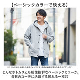 パーカー メンズ 長袖 フード付き 通販 スウェット スウエット メンズスウェット 上着 うわぎ 羽織り 羽織 ジャケット ボタン 前開き 普段使い ゆったり カジュアル トップス アウター
