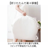 ベッドインベッド 赤ちゃん 通販 ベビーベッド 折りたたみ ベビー布団 ベビー ベッド クーファン クーハン 添い寝 持ち運び 折り畳み コンパクト 長く使える ギフト 贈り物 新生児