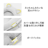 ベッドインベッド 赤ちゃん 通販 ベビーベッド 折りたたみ ベビー布団 ベビー ベッド クーファン クーハン 添い寝 持ち運び 折り畳み コンパクト 長く使える ギフト 贈り物 新生児