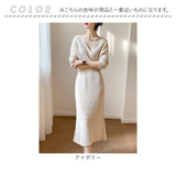 ニットワンピース 冬 通販 カシュクールワンピース カシュクール ワンピース 秋冬 ニットワンピ レディース 長袖 ニット vネック ロング丈 ロング 膝下 ドルマンスリーブ 秋 春 無地