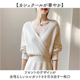 ニットワンピース 冬 通販 カシュクールワンピース カシュクール ワンピース 秋冬 ニットワンピ レディース 長袖 ニット vネック ロング丈 ロング 膝下 ドルマンスリーブ 秋 春 無地