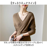 ニットワンピース 冬 通販 カシュクールワンピース カシュクール ワンピース 秋冬 ニットワンピ レディース 長袖 ニット vネック ロング丈 ロング 膝下 ドルマンスリーブ 秋 春 無地