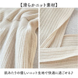 ニットワンピース 冬 通販 カシュクールワンピース カシュクール ワンピース 秋冬 ニットワンピ レディース 長袖 ニット vネック ロング丈 ロング 膝下 ドルマンスリーブ 秋 春 無地