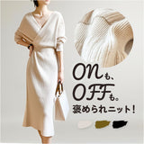 ニットワンピース 冬 通販 カシュクールワンピース カシュクール ワンピース 秋冬 ニットワンピ レディース 長袖 ニット vネック ロング丈 ロング 膝下 ドルマンスリーブ 秋 春 無地