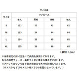 vネック ワンピース 通販 スーツワンピース風 セットアップ風 スーツ ジャケット 膝丈ワンピース レディース 長袖 秋冬 春 秋 冬 入学式 卒業式 オケージョン パーティー 上品 無地 大人