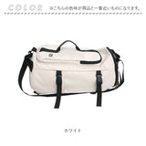 3way リュック ショルダー 通販 ショルダーバッグ リュックサック メンズ レディース ボストンバッグ バックパック ボストンバック バック 手持ち 肩掛け ショルダーバック 3wayバッグ