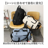 3way リュック ショルダー 通販 ショルダーバッグ リュックサック メンズ レディース ボストンバッグ バックパック ボストンバック バック 手持ち 肩掛け ショルダーバック 3wayバッグ