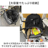 3way リュック ショルダー 通販 ショルダーバッグ リュックサック メンズ レディース ボストンバッグ バックパック ボストンバック バック 手持ち 肩掛け ショルダーバック 3wayバッグ