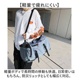 3way リュック ショルダー 通販 ショルダーバッグ リュックサック メンズ レディース ボストンバッグ バックパック ボストンバック バック 手持ち 肩掛け ショルダーバック 3wayバッグ