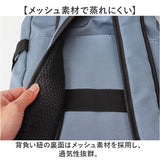 3way リュック ショルダー 通販 ショルダーバッグ リュックサック メンズ レディース ボストンバッグ バックパック ボストンバック バック 手持ち 肩掛け ショルダーバック 3wayバッグ