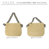かごバッグ トートバッグ 大容量 通販 かごバック トートバック カゴバッグ カゴバック トート 手提げ 編みバッグ 編みバック 肩掛けバッグ 肩掛けバック 肩掛け バッグ バック 鞄 カバン