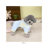 ロンパース 犬 つなぎ 通販 犬の服 犬服 ドッグウェア ペット服 ドッグウエア パジャマ 部屋着 メッシュ いぬ イヌ ペット 犬用 おしゃれ スポーティ お出かけ おでかけ お出掛け 散歩