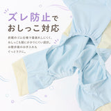 ロンパース 犬 つなぎ 通販 犬の服 犬服 ドッグウェア ペット服 ドッグウエア パジャマ 部屋着 メッシュ いぬ イヌ ペット 犬用 おしゃれ スポーティ お出かけ おでかけ お出掛け 散歩