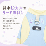 ロンパース 犬 つなぎ 通販 犬の服 犬服 ドッグウェア ペット服 ドッグウエア パジャマ 部屋着 メッシュ いぬ イヌ ペット 犬用 おしゃれ スポーティ お出かけ おでかけ お出掛け 散歩