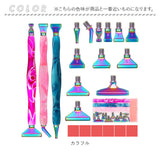 ダイヤモンドアート ペンセット 通販 初心者 ペン 樹脂ペン 交換 収納ケース アクセサリー ペインティング 塗装ペン 手芸 DIY ビーズアート おしゃれ ホビー ハンドメイド用品 シンプル