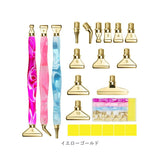 ダイヤモンドアート ペンセット 通販 初心者 ペン 樹脂ペン 交換 収納ケース アクセサリー ペインティング 塗装ペン 手芸 DIY ビーズアート おしゃれ ホビー ハンドメイド用品 シンプル