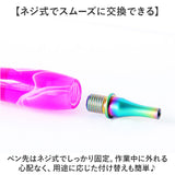 ダイヤモンドアート ペンセット 通販 初心者 ペン 樹脂ペン 交換 収納ケース アクセサリー ペインティング 塗装ペン 手芸 DIY ビーズアート おしゃれ ホビー ハンドメイド用品 シンプル
