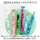 ダイヤモンドアート ペンセット 通販 初心者 ペン 樹脂ペン 交換 収納ケース アクセサリー ペインティング 塗装ペン 手芸 DIY ビーズアート おしゃれ ホビー ハンドメイド用品 シンプル
