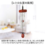 ドアベル おしゃれ 通販 アルミ棒金属風鈴 吊り下げドアベル 玄関 扉 店舗 防犯用 アチャイム 屋内 屋外 呼び鈴 防犯対策 やさしい音色 シンプル かわいい 可愛い モダン ドアリン ギフト